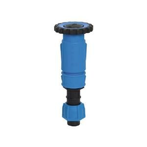 Anka Hose Nozzle With Coupling - 25MM / 32MM / 40MM